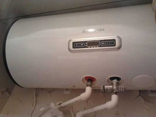  阿里斯顿热水器漏电「阿里斯顿热水器漏电保护开关的接地灯不亮」