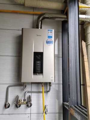 苏州天然气热水器修理电话,苏州燃气热水器售后服务 