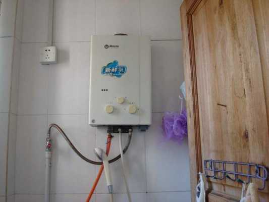 苏州天然气热水器修理电话,苏州燃气热水器售后服务 