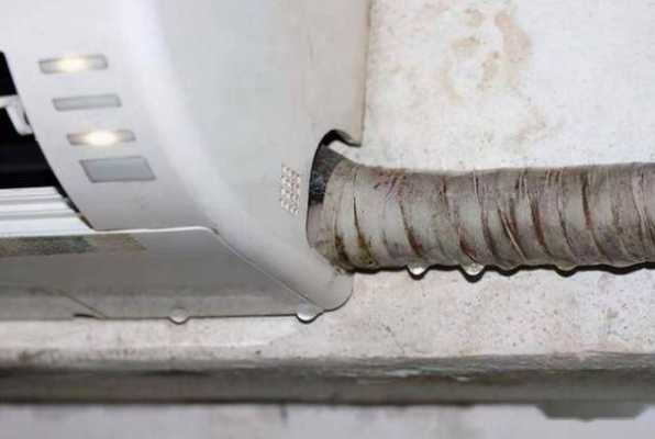 中央空调排水管漏水怎么修 中央空调管道漏水怎么修