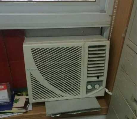 窗式空调为什么比壁式省电呢 窗式空调为什么比壁式省电
