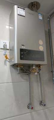 天然气热水器维修软件（天然气热水器维修软件哪个好）