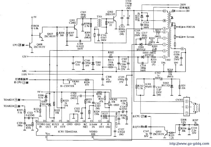  创维25nf8800怎么接假负载「创维25nf9000电路图」