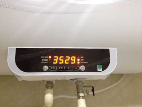 数显热水器怎样调温度-数显热水器