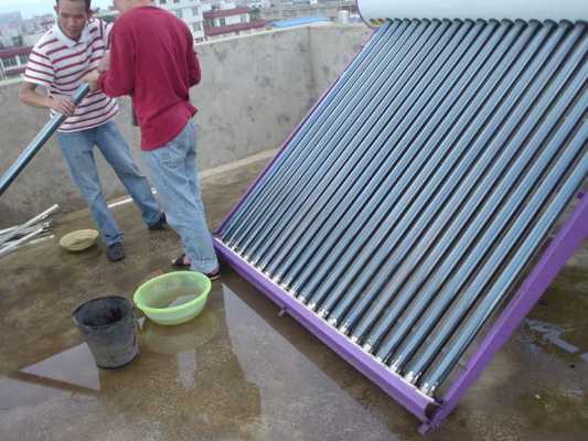 海淀太阳能热水器维修的简单介绍