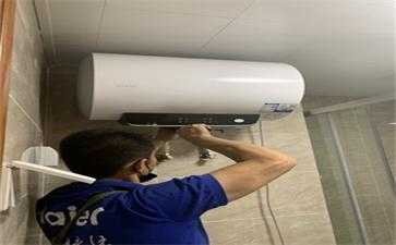 海尔热水器维修点查询 售后维修 海尔热水器维修热线