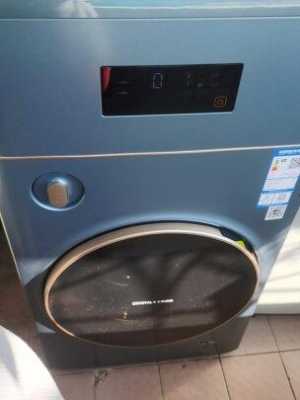 tcl全自动洗衣机不脱水怎么维修_tcl自动洗衣机不脱水了啥问题