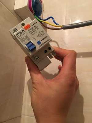 电热水器上的漏电开关老跳开-热水器开关漏电原因