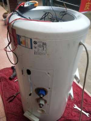 电热水器发热管更换