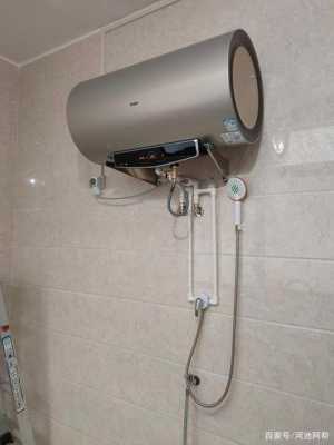 自己动手安装热水器_安装热水器的方法步骤