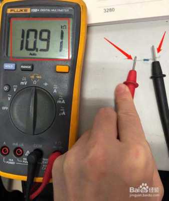 手机电阻怎么测量好坏视频-手机电阻怎么测