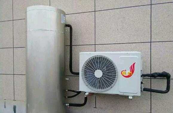 真心空气能热泵热水器