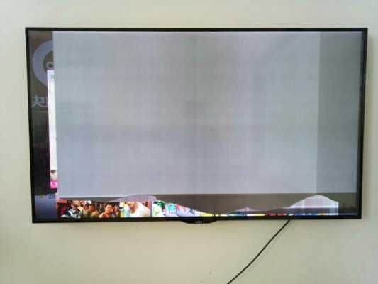 电视为什么有一半黑屏了怎么回事