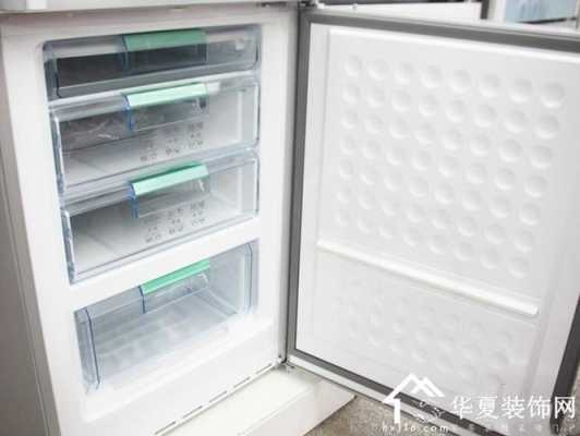 海尔冰柜为什么不制冷了_海尔冰柜突然不制冷的原因和解决方法