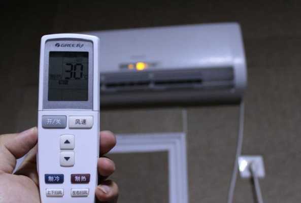 为什么空调制热老是自动停