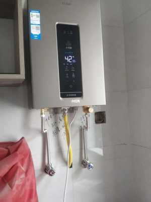  海尔的煤气热水器「海尔煤气热水器显示e2什么故障怎么解决」