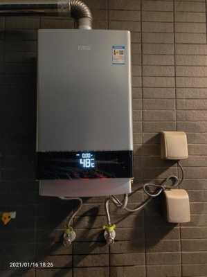 燃燃气热水器显显示e2_燃气热水器显示e2是什么意思