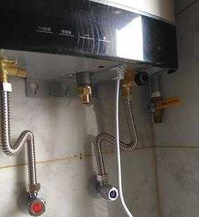 燃气热水器关水后有异响 燃气热水器关水后排气扇
