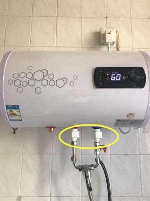 热水器加热滴水是水压过大还是温度 热水器加热滴水