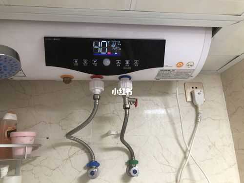 储水式热水器温度层_储水式热水器温控