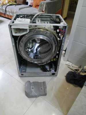 洗衣机的轴承更换方法 洗衣机的轴承怎么拆卸视频