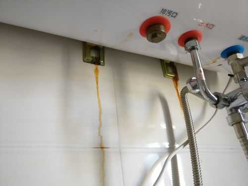  电热水器漏水发黄「电热水器漏水发黄怎么处理」