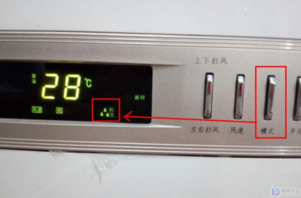 空调温度为什么显示86度,空调显示86度怎么改正常温度 