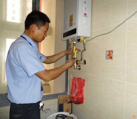 郑州燃气热水器维修上门-郑州燃气热水器维修价格