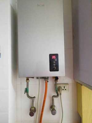 热水器填温度失灵,热水器温度不能调低是哪里坏了? 