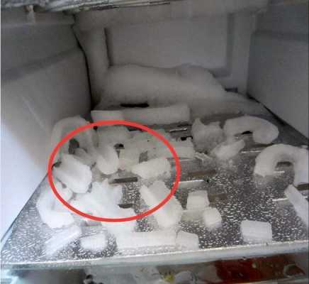 冰箱管上为什么全是冰