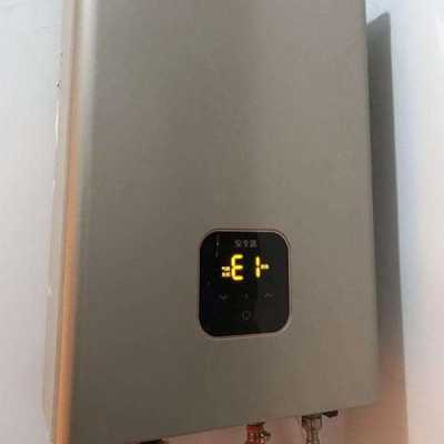 恒温燃气热水器e1故障解决方法