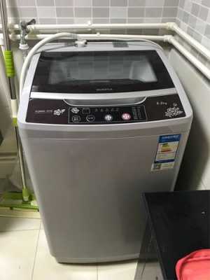 澳柯玛全自动洗衣机怎么用