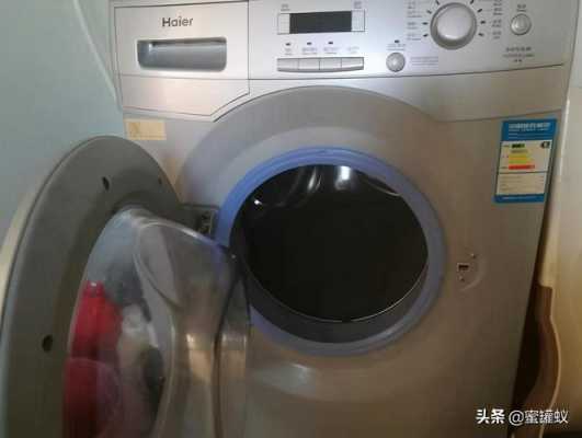 滚筒洗衣机为什么打不开