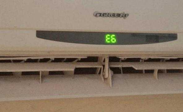 为什么空调出现E6_为什么空调出现e8