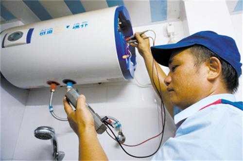 广州电热水器维修