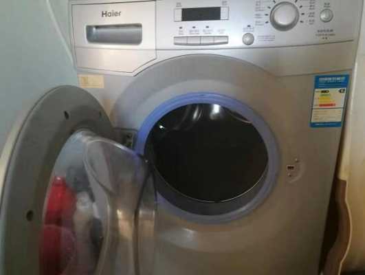 海尔洗衣机进水不停不洗是什么原因-海尔洗衣机为什么进水不停