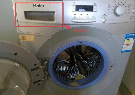 海尔洗衣机刚买回来有点漏电正常吗