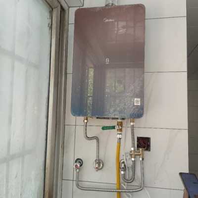 液化热水器改天然气视频-6升液化气热水器改大火