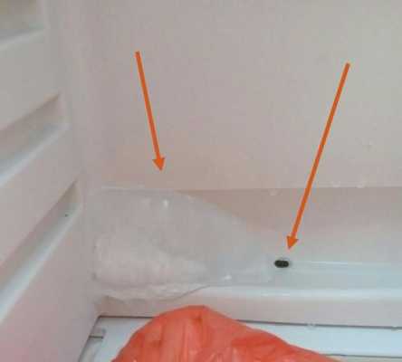  冰箱为什么会冰堵「为什么冰箱老是结冰堵眼」