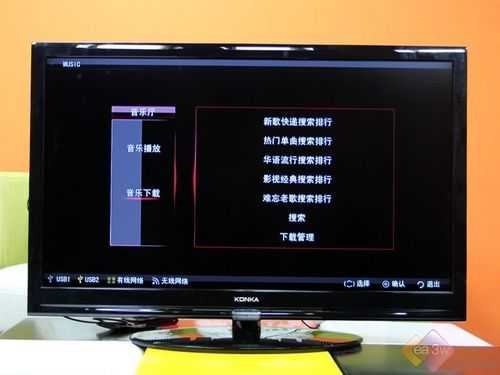 康佳F2100怎么没有TV功能_康佳电视无法播放电视节目,应该如何处理呢?