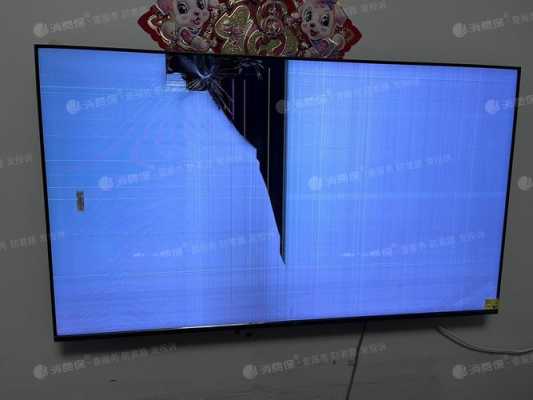 电视机屏幕怎么会坏-电视机屏为什么会坏