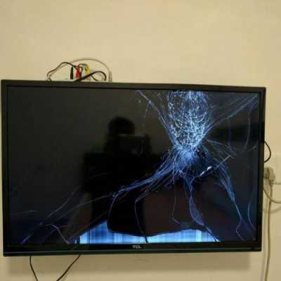 电视机屏幕怎么会坏-电视机屏为什么会坏