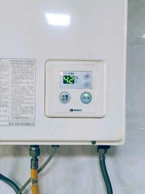 能率热水器水量怎么调,能率热水器水量设定调多少合适 