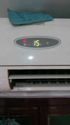 空调温度显示器为什么不亮（空调显示屏温度不变）