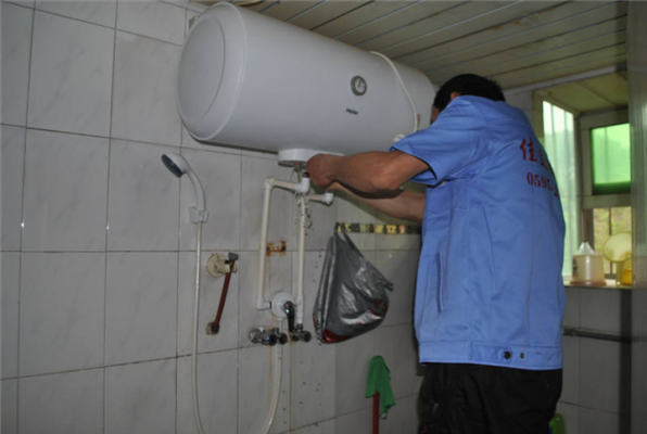 邯郸市复兴区修热水器电话 邯郸电热水器维修