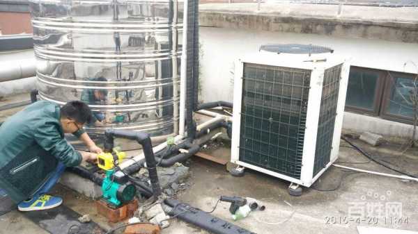 纽恩泰空气能热水器售后维修 福清纽恩泰空气能热水器维修