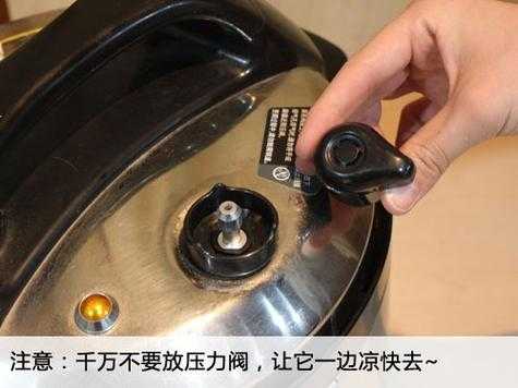 电高压锅阀塞冲不上为什么,高压锅的阀不转是怎么回事 