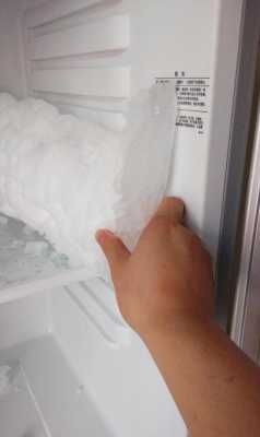 为什么冰箱冷藏室都是水