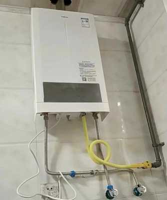 天然气热水器调节水温