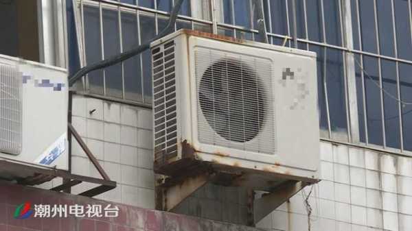 空调安装过程中导致的损坏